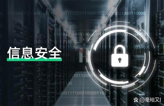 图标网络工程和信息安全电脑界面图片芯片信息安全软件安全kmi机制