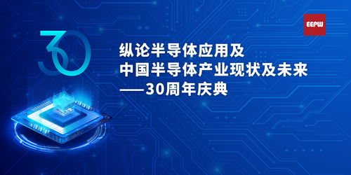 工控自动化与网络信息安全软件开发 融合与挑战